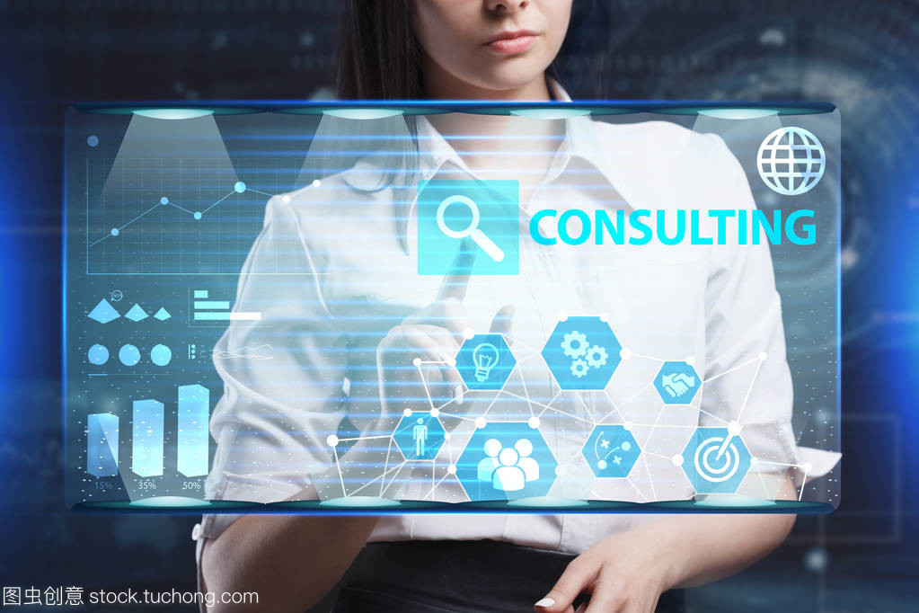 商務(wù)、 技術(shù)、 互聯(lián)網(wǎng)和網(wǎng)絡(luò)的概念