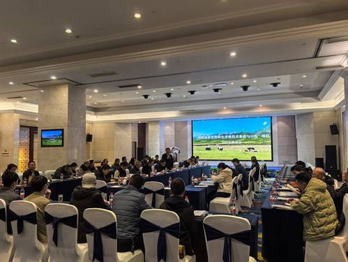 國家重點(diǎn)研發(fā)計(jì)劃 川西高原優(yōu)勢特色養(yǎng)殖技術(shù)集成與示范