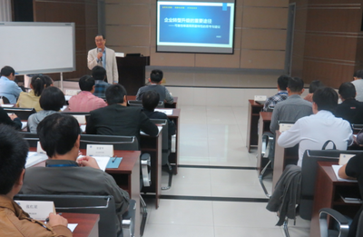 奧曼克成功為武漢某汽車技術(shù)中心實施可靠性工程零故障產(chǎn)品設(shè)計培訓(xùn)與技術(shù)咨詢